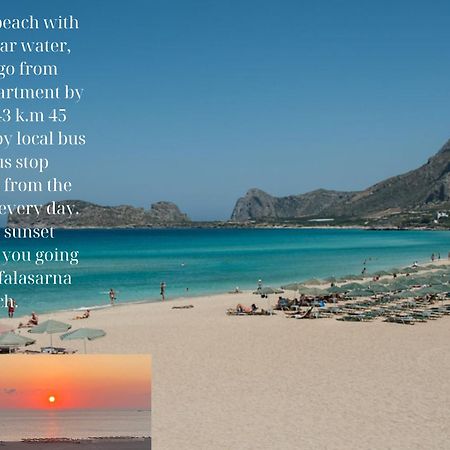 Manolia Dream Apartment 30M To The Beach Agia Marina  ภายนอก รูปภาพ