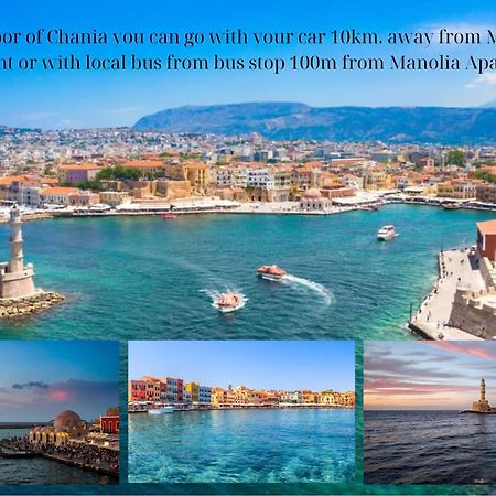 Manolia Dream Apartment 30M To The Beach Agia Marina  ภายนอก รูปภาพ
