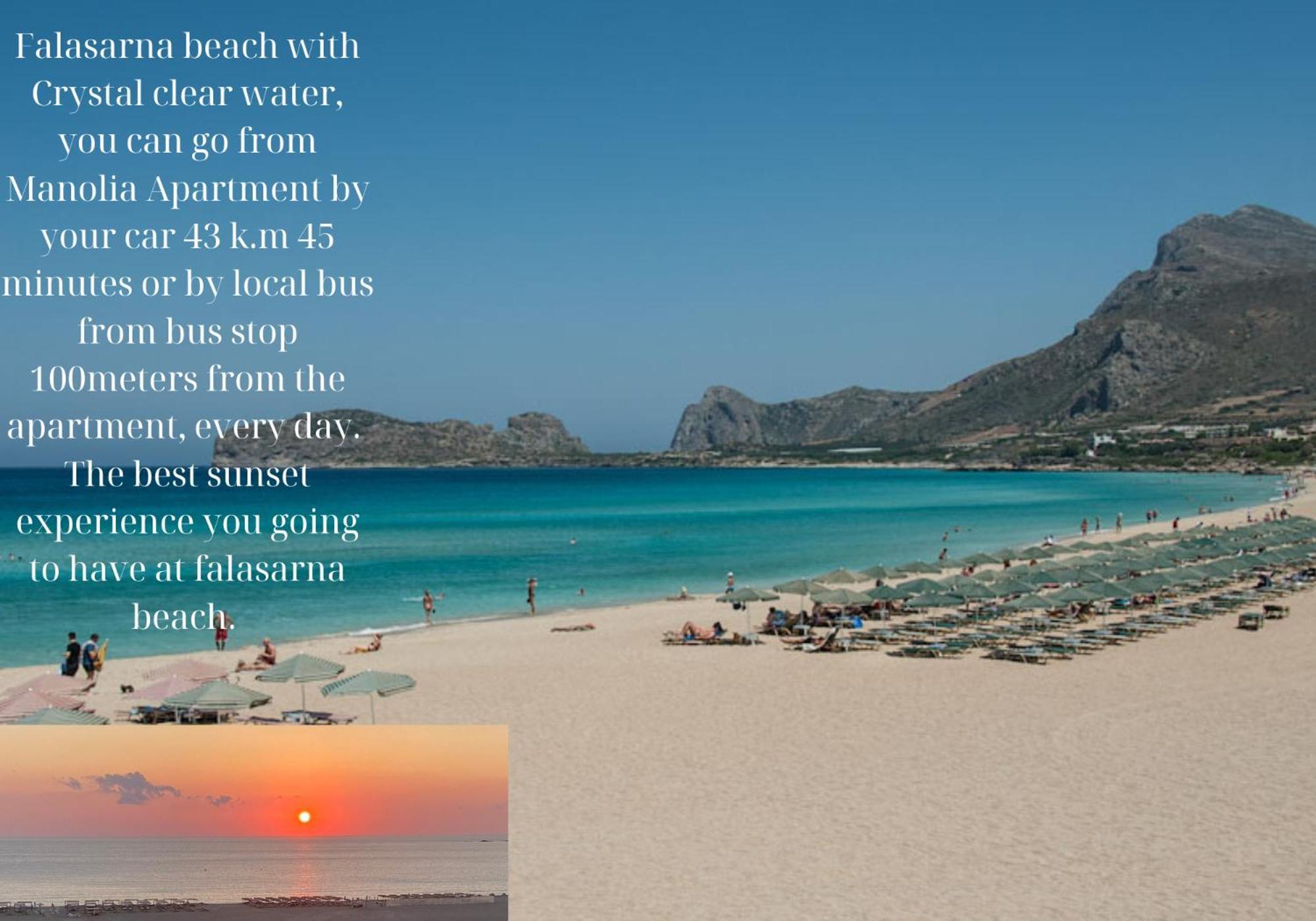 Manolia Dream Apartment 30M To The Beach Agia Marina  ภายนอก รูปภาพ